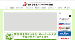Desktop Screenshot of jeva-web.com